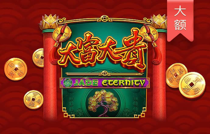 九球体育app官网下载